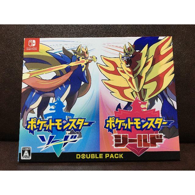 新品未開封　ポケットモンスター ソード シールド ダブルパック