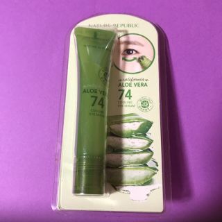 ネイチャーリパブリック(NATURE REPUBLIC)のくぅちゃん様専用♡アイジェル&ルージュ2点セット(アイケア/アイクリーム)