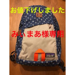 パタゴニア(patagonia)のパタゴニア・リュック美品！(リュック/バックパック)