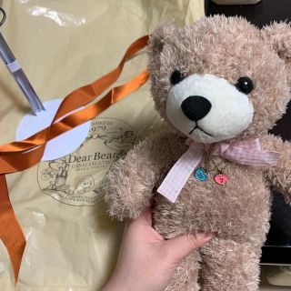 テディベア【 Dear  Bear 】(ぬいぐるみ)