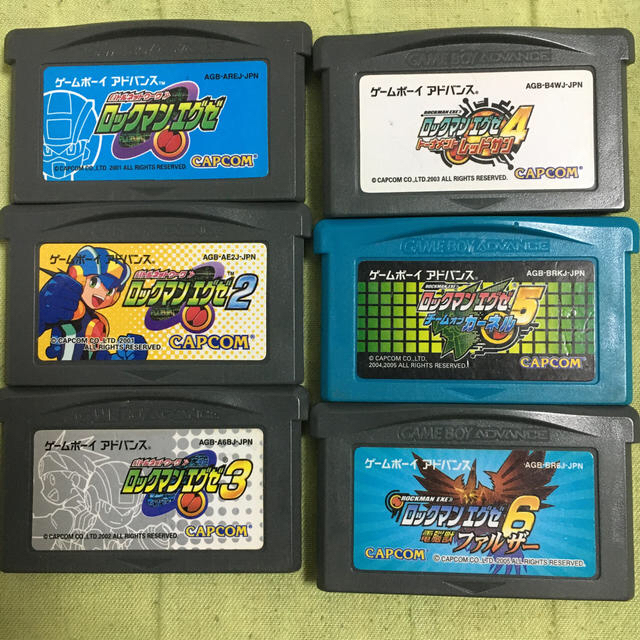 最終値下げ GBA ロックマンエグゼシリーズ ソフト