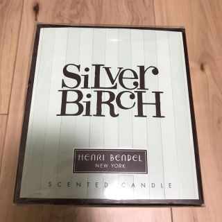 ヘンリベンデル(Henri Bendel)のHENRI BENDELのキャンドル(キャンドル)