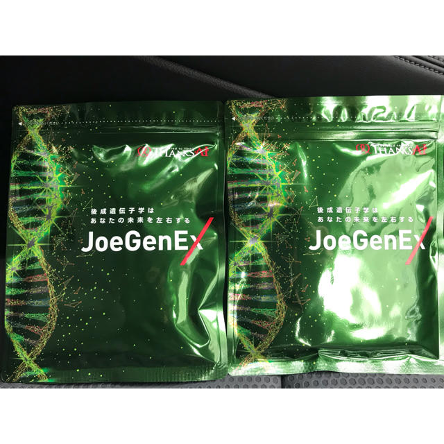JoeGenEx（ジョージェネックス）　2袋