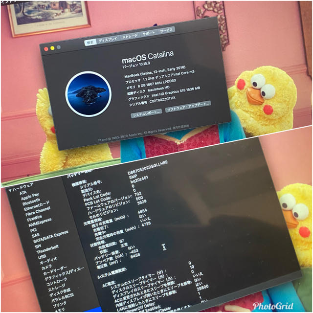 MacBook12インチ 最終値下げ中❣️