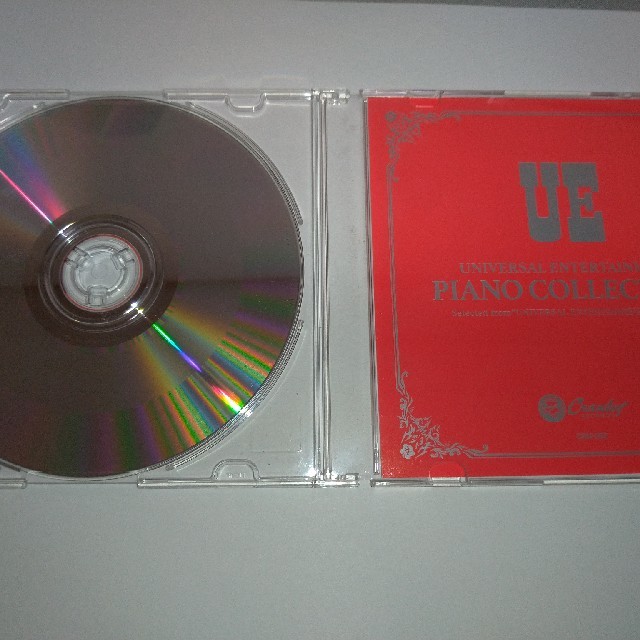 UNIVERSAL ENTERTAINMENT(ユニバーサルエンターテインメント)のユニバーサルエンタテインメント ピアノコレクション エンタメ/ホビーのCD(その他)の商品写真