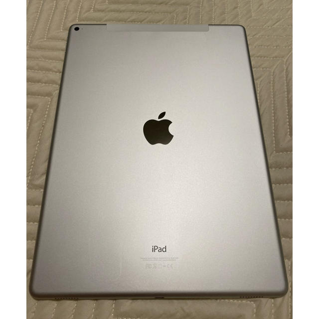 タブレットiPad Pro 12.9 / 128GB - ML2J2J/A SIMフリー