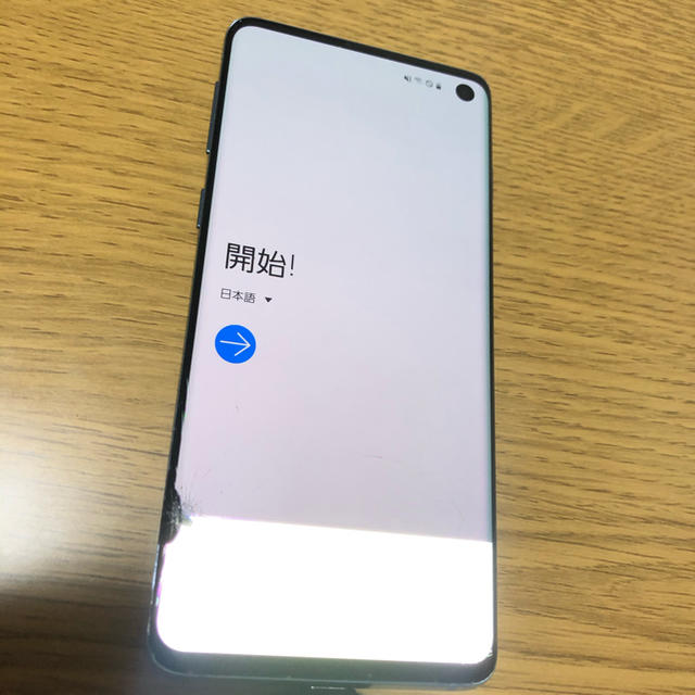 Galaxy(ギャラクシー)のGalaxy S10  128 GB  simフリー　ギャラクシー スマホ/家電/カメラのスマートフォン/携帯電話(スマートフォン本体)の商品写真