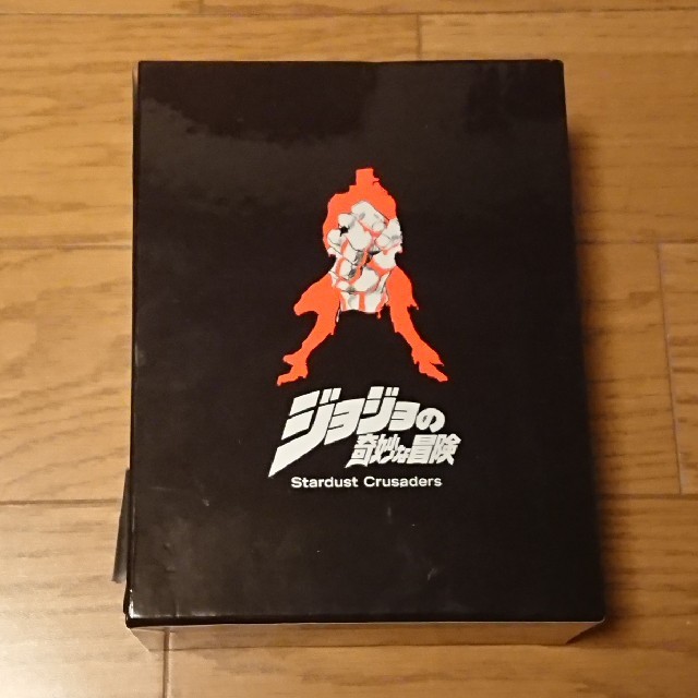 ジョジョの奇妙な冒険　第3部スターダストクルセイダース　DVD-BOX エンタメ/ホビーのDVD/ブルーレイ(アニメ)の商品写真