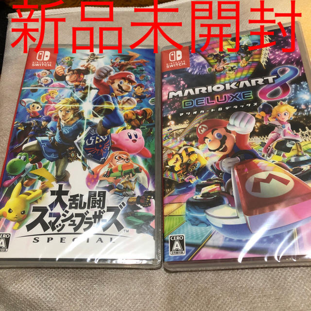 本日超得 マリオカート8デラックス 攻略 レース中 走行中に後ろを見る操作の 定番人気 Kedarpan Desa Id