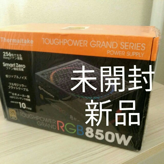 Toughpower Grand RGB 850W GOLD 未開封 PC電源PCパーツ