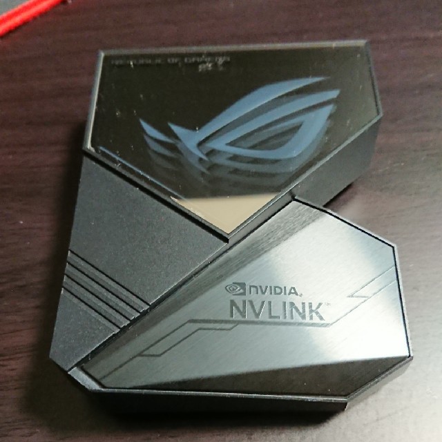 Asus NVlink GeforceRTX 1