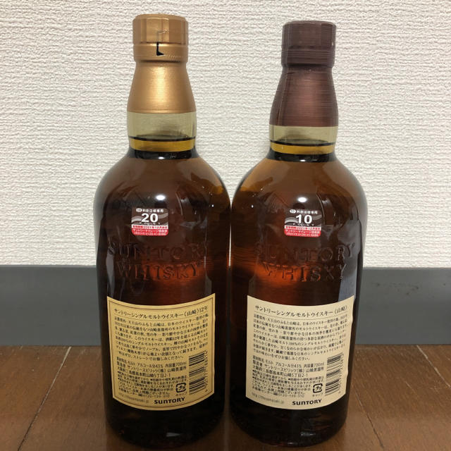 サントリー(サントリー)の山崎12年とノンエイジ 食品/飲料/酒の酒(ウイスキー)の商品写真