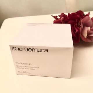 シュウウエムラ(shu uemura)の新品♡シュウウエムラ ザライトバルブ グローイング フェイス パウダー カラレス(フェイスパウダー)