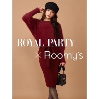 ロイヤルパーティー(ROYAL PARTY)のルーミーズ ロイヤルパーティー コラボ ワンピース 赤(ひざ丈ワンピース)