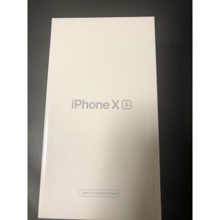 アップル(Apple)のApple iPhone xs 256GB メーカー認定整備済 本体(スマートフォン本体)