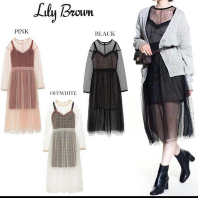 Lily Brown(リリーブラウン)のリリーブラウン ワンピース レディースのワンピース(ミニワンピース)の商品写真