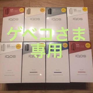 アイコス(IQOS)のIQOS 3 DUO  アイコス(タバコグッズ)