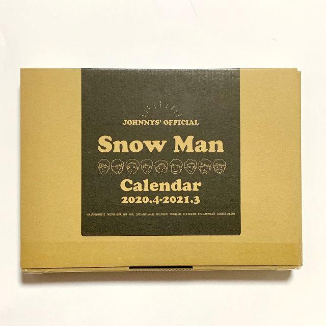 Snow Man CALENDAR 2020.4-2021.3