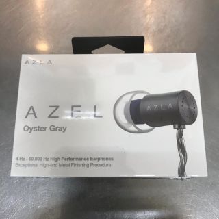 azla azel ほぼ新品。極美品　oyster gray (ヘッドフォン/イヤフォン)