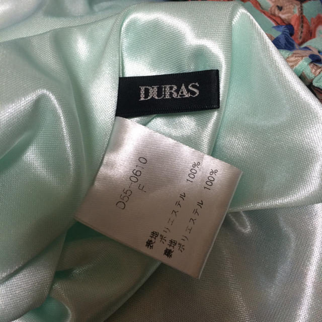 DURAS(デュラス)のDURAS♡ショートベアコンビネゾン レディースのパンツ(オールインワン)の商品写真