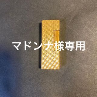 ダンヒル(Dunhill)のダンヒル　ライター　ゴールド(タバコグッズ)