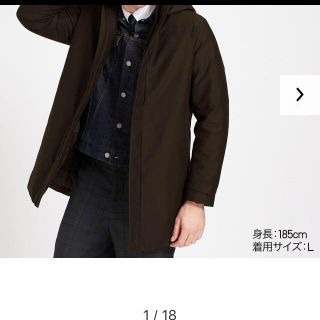 ユニクロ ハイブリッド ダウン コート オンライン完売品 XL(ダウンジャケット)