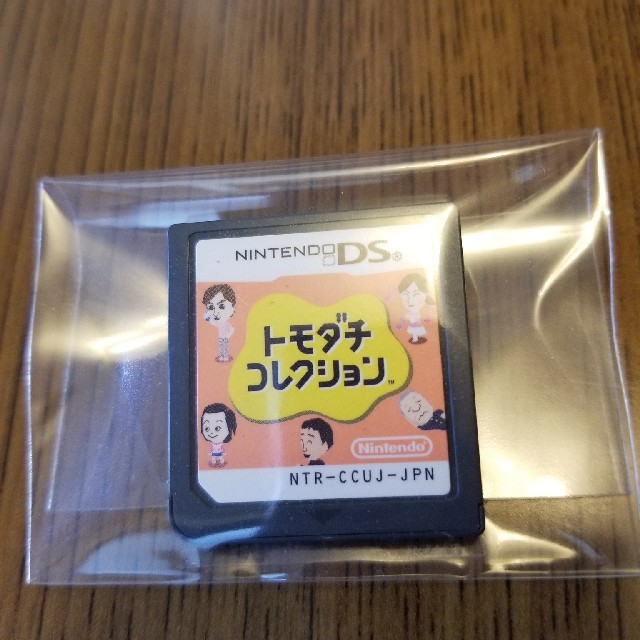 ニンテンドーDS(ニンテンドーDS)のトモダチコレクション エンタメ/ホビーのゲームソフト/ゲーム機本体(携帯用ゲームソフト)の商品写真