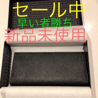 プラダ(PRADA)のプラダ　長財布　SAFFIANO 2MV836 NERO(長財布)