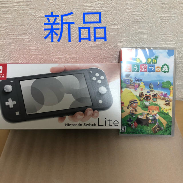 家庭用ゲーム機本体新品　任天堂　switch lite どうぶつ森　セット　スイッチ