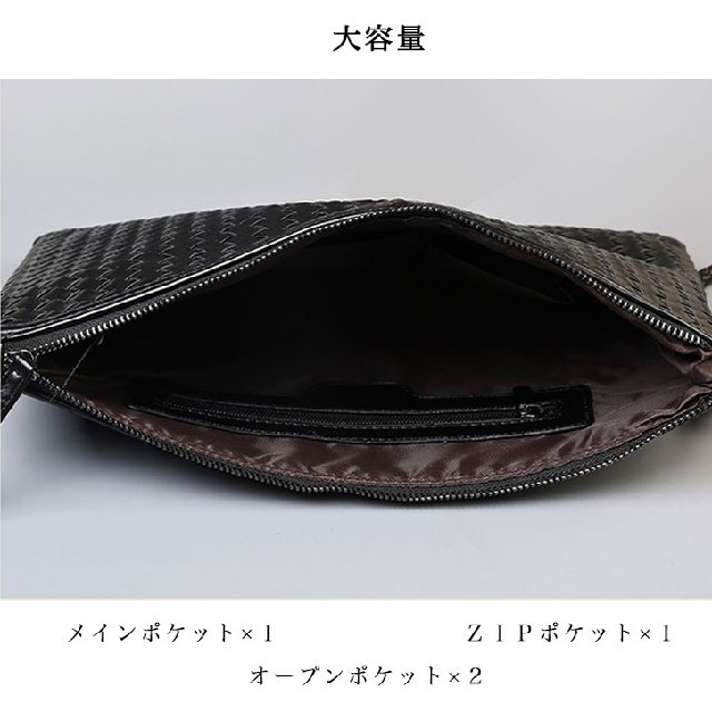 レザークラッチバッグ メンズセカンドバッグ【黒 ブラック】Sサイズ メンズのバッグ(セカンドバッグ/クラッチバッグ)の商品写真