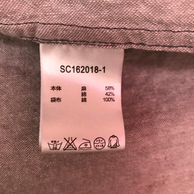 STUDIO CLIP(スタディオクリップ)の綿麻スプリングコート レディースのジャケット/アウター(スプリングコート)の商品写真