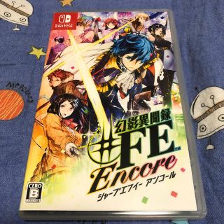 ニンテンドースイッチ(Nintendo Switch)の幻影異聞録♯FE Encore Switch(家庭用ゲームソフト)