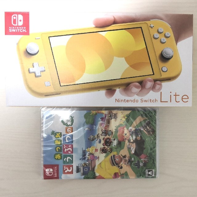 スイッチライト　イエロー　あつまれどうぶつの森　switch liteエンタメ/ホビー