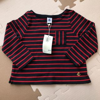 プチバトー(PETIT BATEAU)のプチバトー　ロングTシャツ(Tシャツ/カットソー)