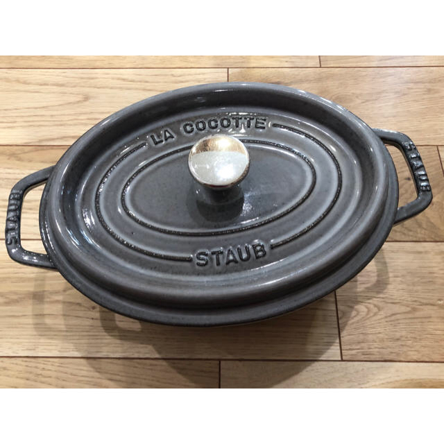 キッチン/食器Staub ストウブ　オーバル　23cm グレー