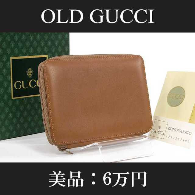 Vendomeaoyama時計スーパーコピー,Gucci-【限界価格・送料無料・美品】オールドグッチ・短財布(D087)の通販