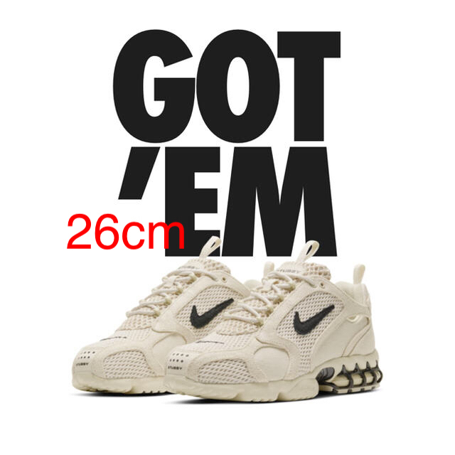 stussy Nike spiridon cage 2 fossil 26cm