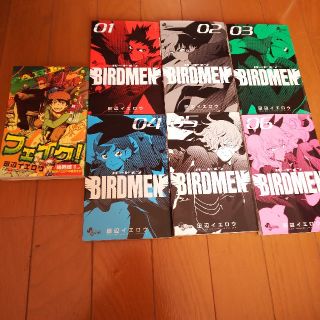 バードマン1~6巻セット(少年漫画)