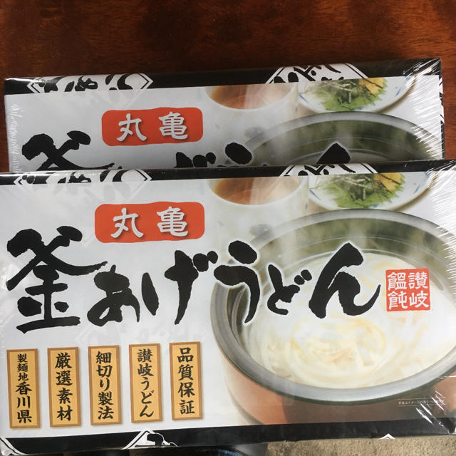 丸亀釜あげうどん2個セット　食品