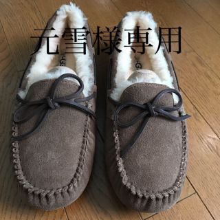 アグ(UGG)の元雪様専用　ugg  モカシン　新品メンズ　26センチ(スリッポン/モカシン)