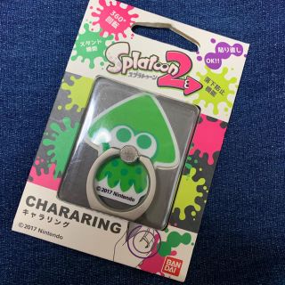 ニンテンドウ(任天堂)の【グリーン】 スプラトゥーン スマホリング(その他)