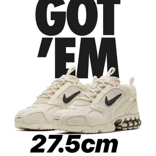 Nike Stussy FOSSIL 27.5cm