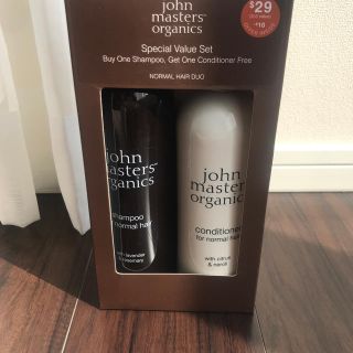 ジョンマスターオーガニック(John Masters Organics)のジョンマスターオーガニック　シャンプー コンディショナーセット(シャンプー/コンディショナーセット)