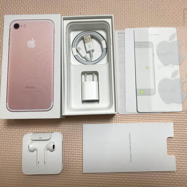 iPhone(アイフォーン)のiPhone7 空箱 付属品あり スマホ/家電/カメラのスマートフォン/携帯電話(その他)の商品写真