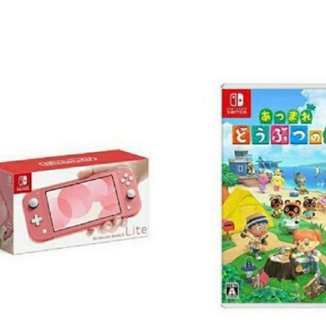最新のデザイン Nintendo コーラルピンク　どうぶつの森 lite switch NINTENDO - Switch 家庭用ゲーム機本体