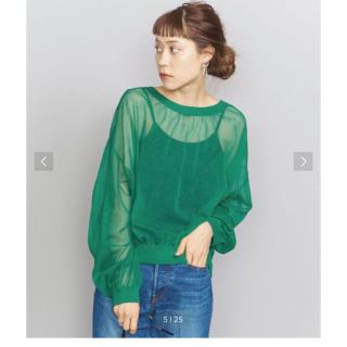 ビューティアンドユースユナイテッドアローズ(BEAUTY&YOUTH UNITED ARROWS)のチュールロングスリーブニット 今期美品(ニット/セーター)