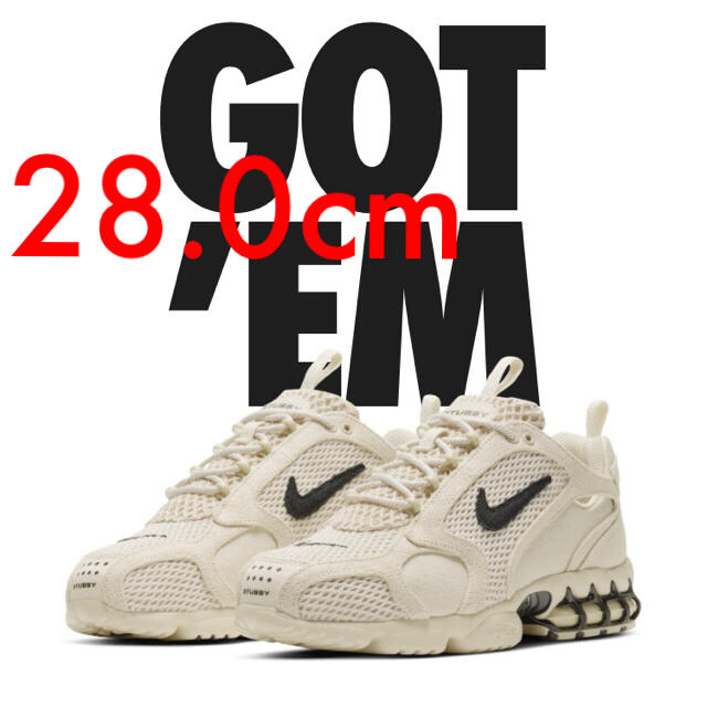 Stussy x Nike Air Zoom Spiridon Cage 2 - スニーカー