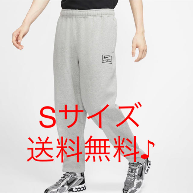 nike stussy スウェット フリース パンツ Sサイズ