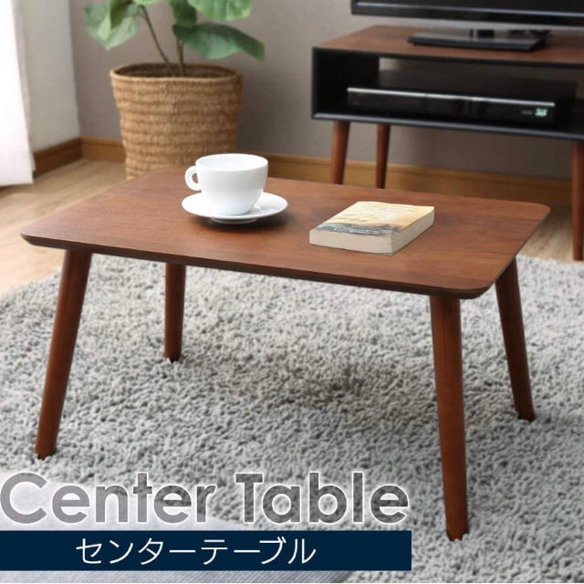 テーブル 折りたたみ ウォルナット 幅60×奥行40×高さ32㎝の通販 テーブル 折りたたみ ウォルナット 幅60×奥行40×高さ32㎝の通販