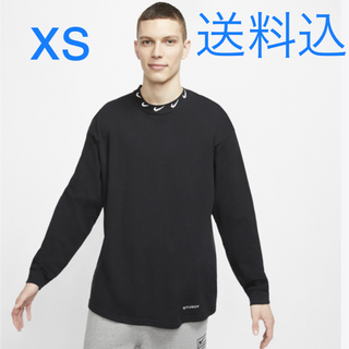 ステューシー(STUSSY)のナイキ✖️ステューシー  ロングスリーブニットトップ XSサイズ(Tシャツ/カットソー(七分/長袖))